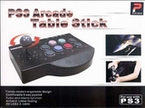 Controller -- Playtech Joystick (PlayStation 3)